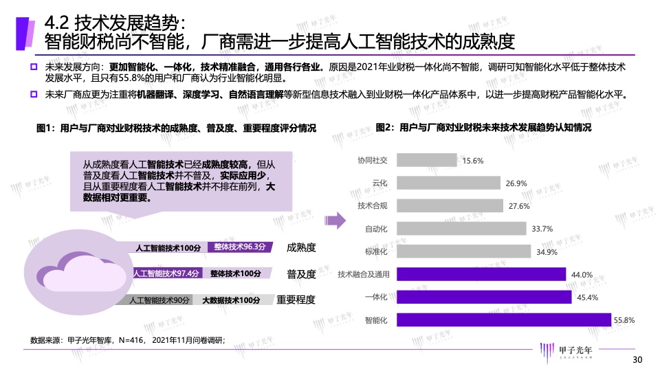 香港最精準(zhǔn)的免費(fèi)資料,最新核心解答定義_10DM72.665