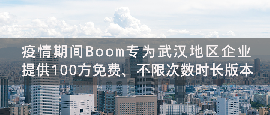 新澳門期期免費(fèi)資料的重要性及其價(jià)值探討，澳門免費(fèi)資料的重要性與價(jià)值探討