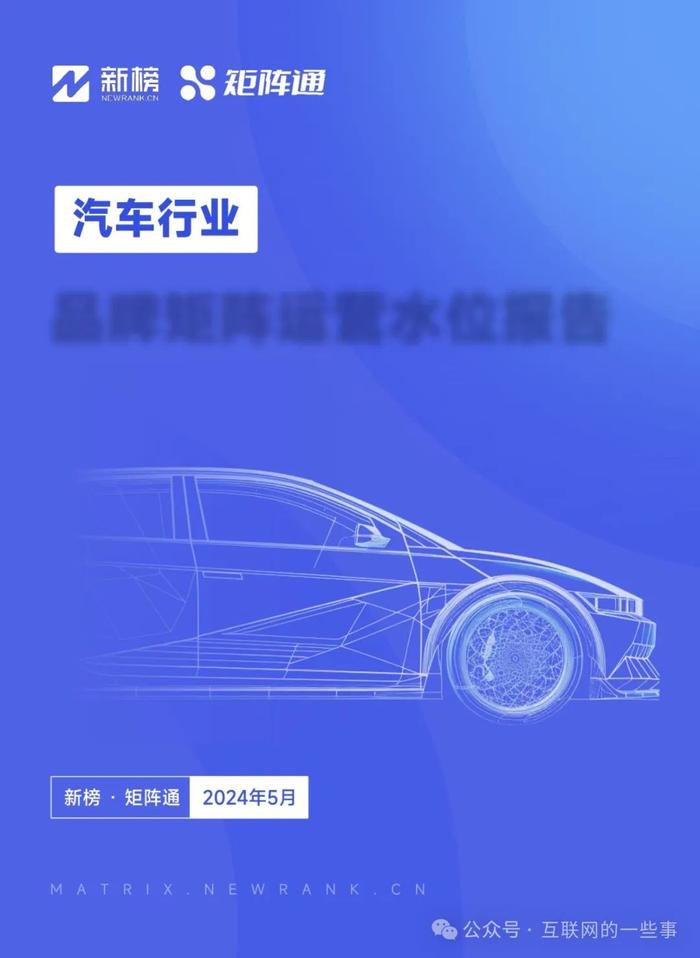 2024天天彩全年免費(fèi)資料,多樣化策略執(zhí)行_6DM31.138