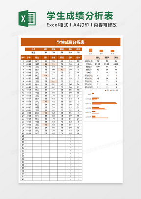 澳門開獎(jiǎng)結(jié)果與開獎(jiǎng)記錄表深度解析（一），澳門開獎(jiǎng)結(jié)果與開獎(jiǎng)記錄表深度解析首篇