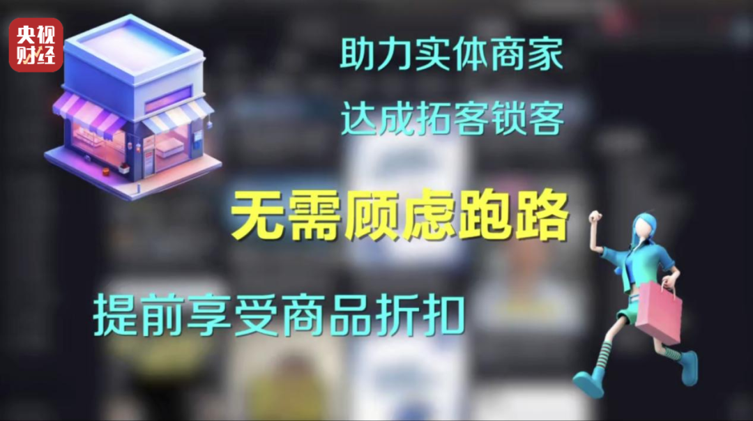 揭秘先享后付背后的層層暴利，揭秘先享后付背后的利潤鏈條與暴利現(xiàn)象