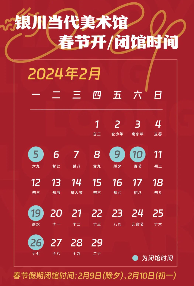 警惕虛假博彩信息，遠離犯罪，切勿輕信澳門天天開好彩大全免費的誘惑，警惕虛假博彩信息，切勿被澳門天天開好彩的誘惑引入犯罪深淵