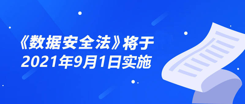 2024澳門管家婆一肖,實(shí)地驗(yàn)證執(zhí)行數(shù)據(jù)_擴(kuò)展版63.457