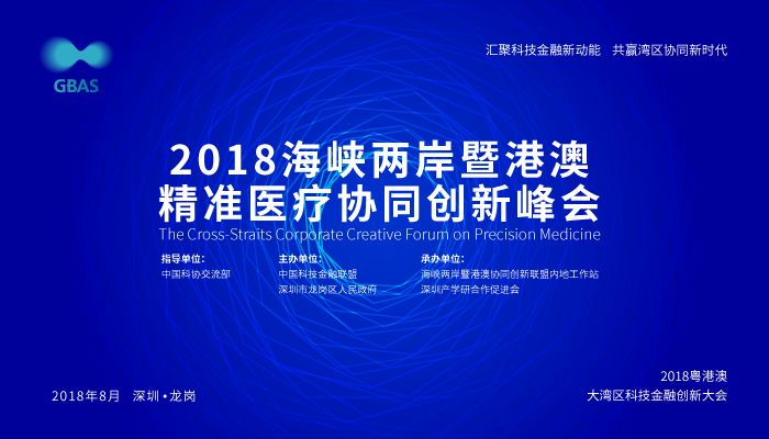 新澳門今日精準四肖,靈活解析執(zhí)行_模擬版44.434