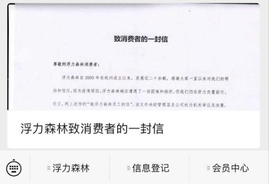 微信浮力最新動態(tài)，探索未來社交的新趨勢，微信最新動態(tài)揭秘，探索未來社交新趨勢