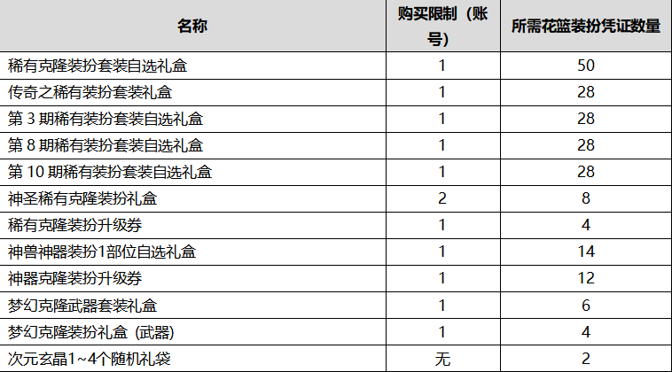 澳門開獎結(jié)果+開獎記錄表本,精細(xì)計(jì)劃化執(zhí)行_安卓版86.59