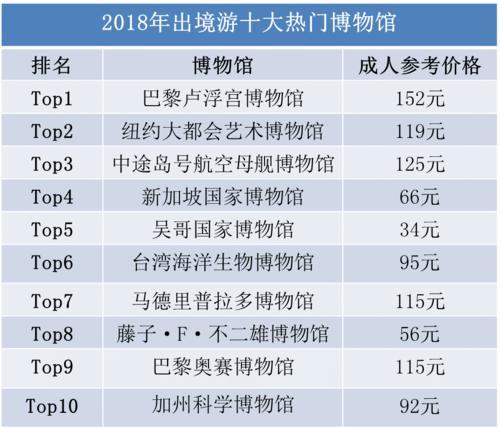 2024新澳開(kāi)獎(jiǎng)結(jié)果,實(shí)地?cái)?shù)據(jù)評(píng)估策略_XR82.563