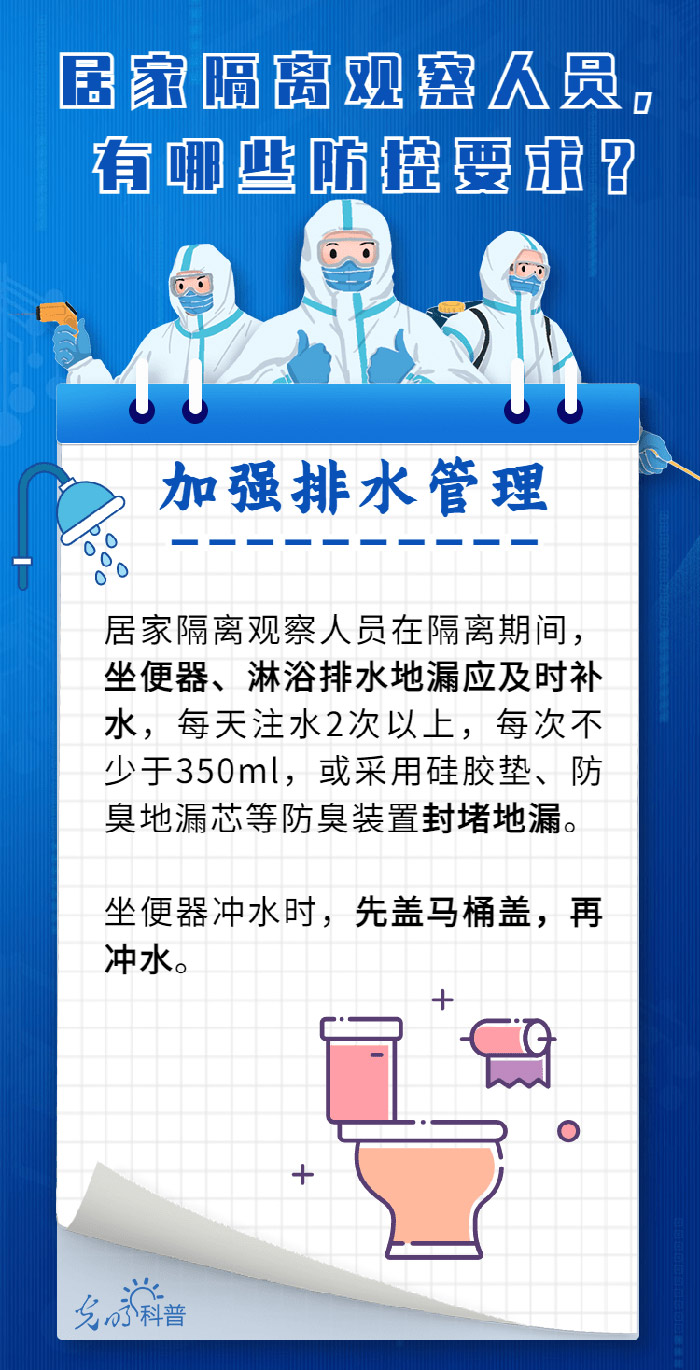 關于四肖期期準資料大全的探討與警示，四肖期期準資料探討與警示，揭示真相與風險預警