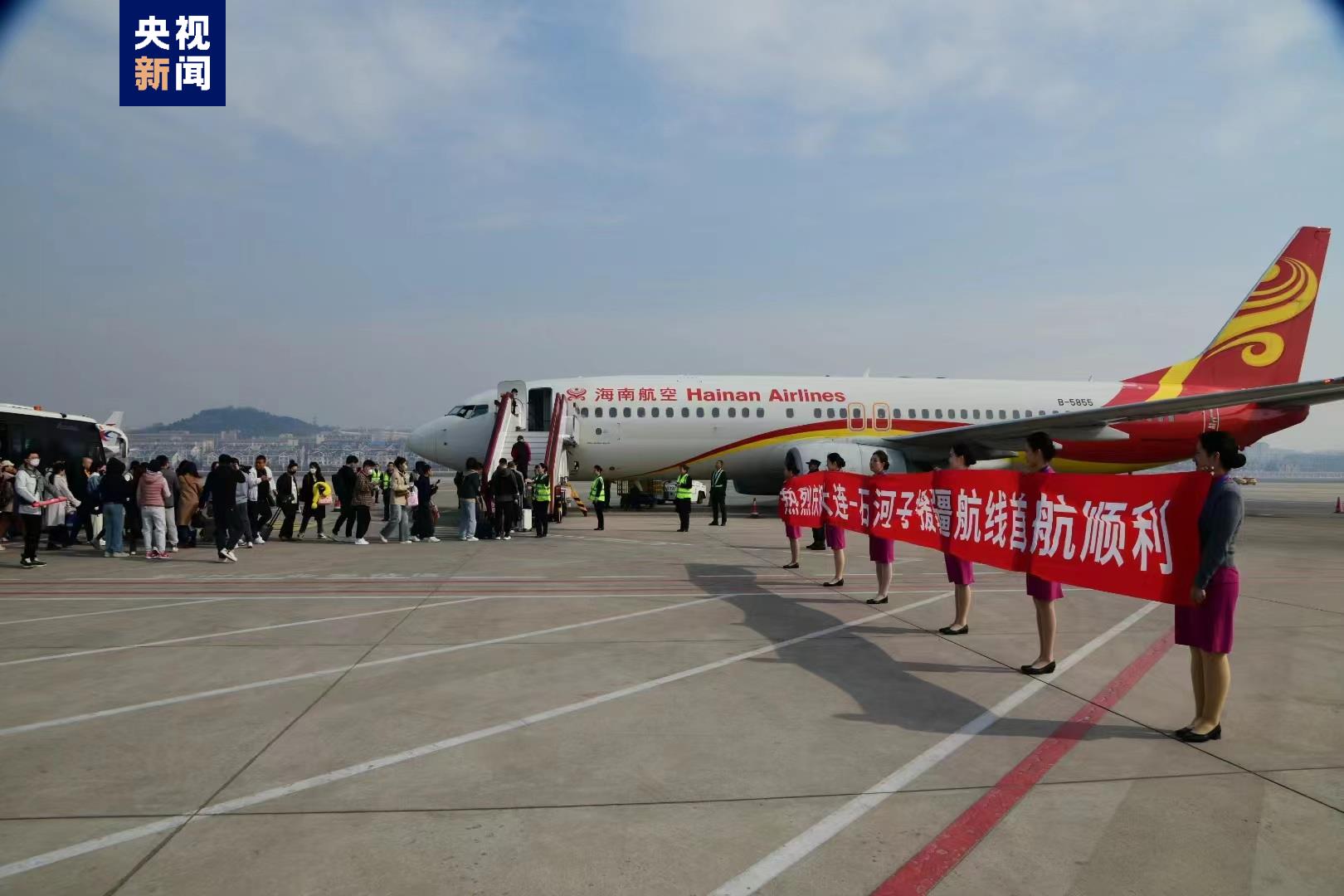 海南航空即將開通新加坡航線，新航程，新期待，海南航空即將開通新加坡新航線，啟程新航程，期待新征程