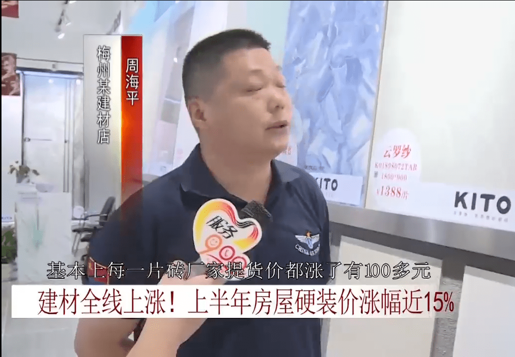 警惕虛假博彩陷阱，新澳門(mén)王中王期期中的真相揭示，警惕虛假博彩陷阱，新澳門(mén)王中王真相揭示