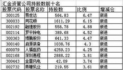 最新的國家消息，國家發(fā)展與進步的脈搏，國家最新動態(tài)，發(fā)展與進步的脈搏跳動不息