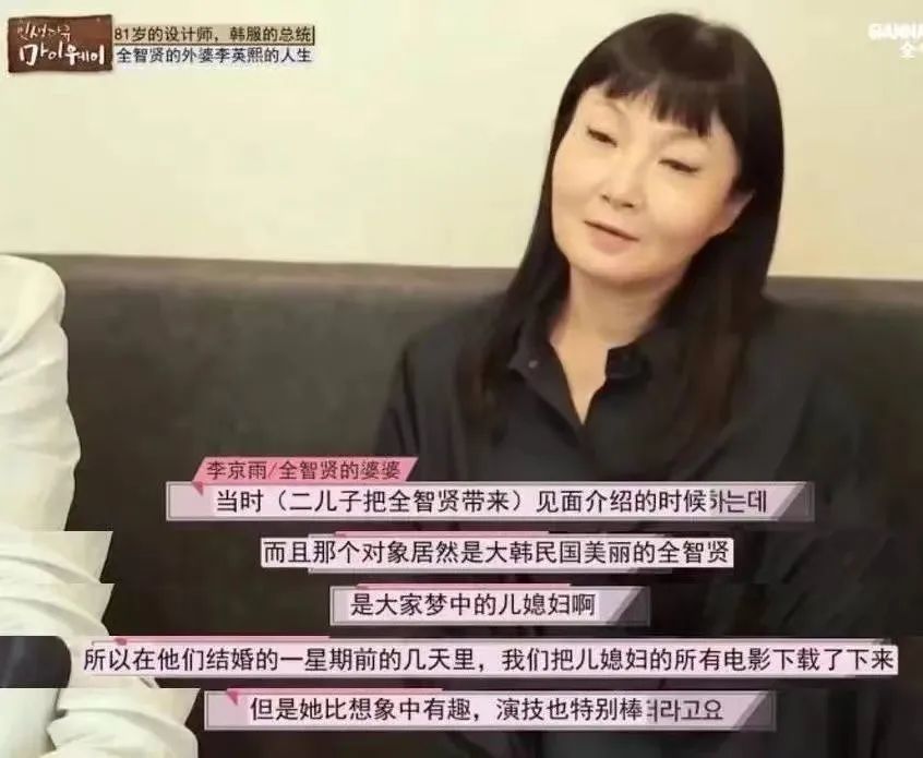 吳奇隆好友出面曝光婚變真相，揭秘背后的故事，吳奇隆好友揭秘婚變真相，背后不為人知的故事浮出水面