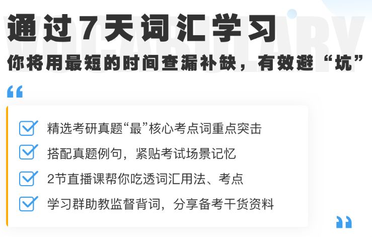 官方辟謠，考研的天不會塌了——揭示背后的真相與真相的爆發(fā)，官方辟謠，考研背后的真相揭秘與真相爆發(fā)，考研天不會塌！