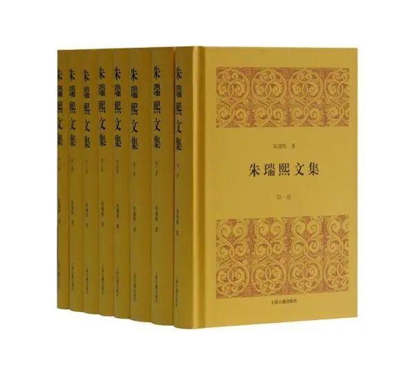 朱瑞熙的學(xué)術(shù)貢獻(xiàn)，卓越成就與深遠(yuǎn)影響，朱瑞熙的學(xué)術(shù)成就、貢獻(xiàn)與深遠(yuǎn)影響解析