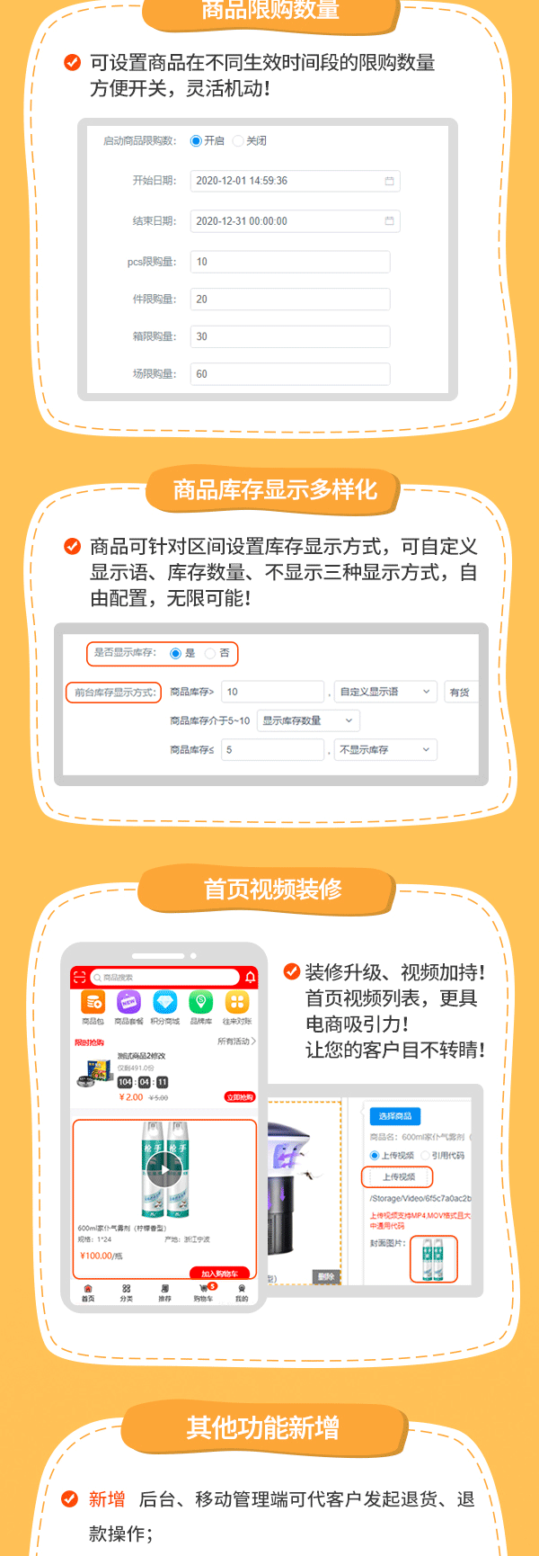 管家婆一碼一肖與犯罪問題，揭示真相與警示公眾，管家婆一碼一肖背后的犯罪真相與公眾警示