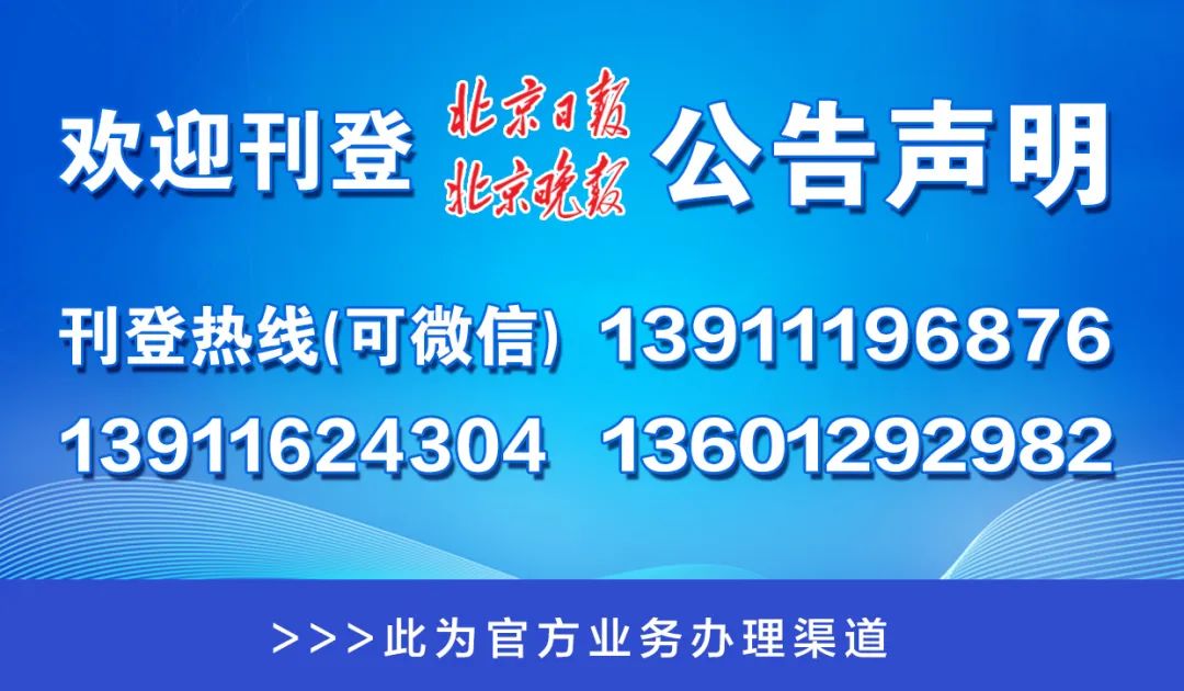 澳門管家婆一碼一肖，揭示背后的違法犯罪問題，澳門管家婆一碼一肖背后的違法犯罪問題揭秘