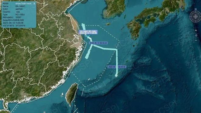 東海最新情況，探索、發(fā)展與挑戰(zhàn)，東海新探，發(fā)展、挑戰(zhàn)與前沿動(dòng)態(tài)