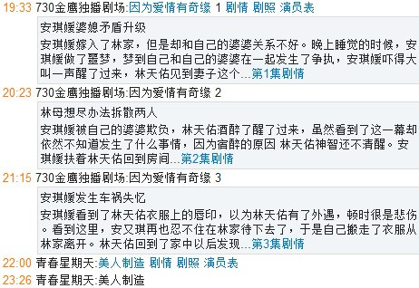 澳門六開獎結(jié)果2024開獎記錄今晚直播視頻,衡量解答解釋落實_專業(yè)款67.622