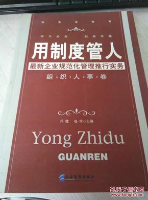 最新規(guī)范化，引領社會進步的新動力，新規(guī)范化，引領社會進步的新引擎