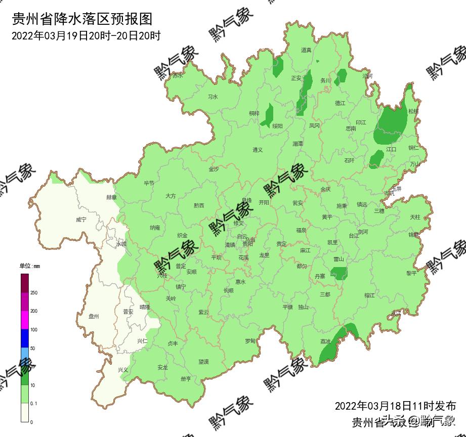 貴州最新冷空氣，深度解析與應(yīng)對(duì)策略，貴州冷空氣來(lái)襲，深度解析及應(yīng)對(duì)指南