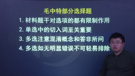 解讀搜狐網(wǎng)關于2025年考研政治大綱的全面分析，搜狐網(wǎng)獨家解讀，2025年考研政治大綱全面解析