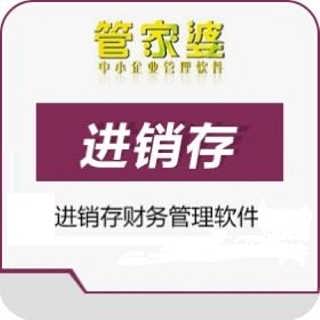 澳門(mén)管家婆100中，歷史、文化與現(xiàn)代發(fā)展的交融，澳門(mén)管家婆100，歷史、文化與現(xiàn)代發(fā)展的交融之旅