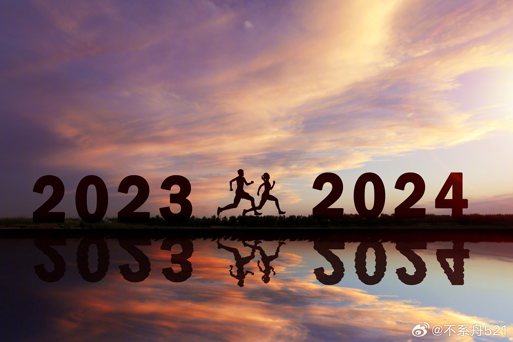 2024年，那件大事讓我印象深刻，2024年深刻記憶，那件大事的影響