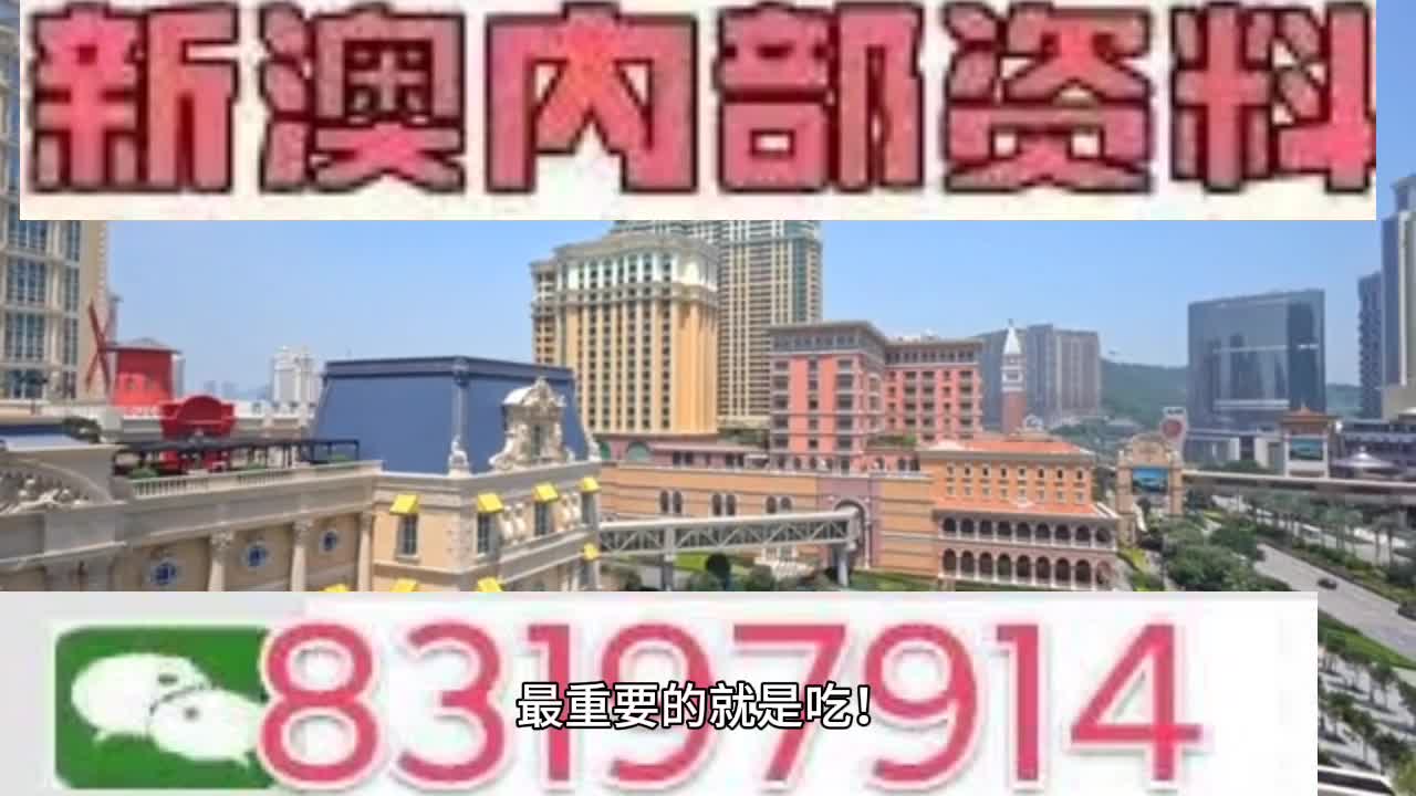 澳門一碼一肖，100%準(zhǔn)確預(yù)測(cè)的背后真相，澳門預(yù)測(cè)背后的真相，揭秘犯罪行為的真實(shí)面目