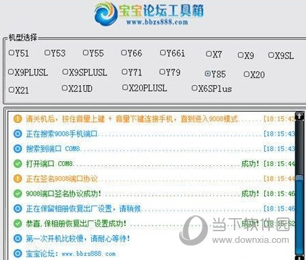 新澳歷史開獎記錄查詢結(jié)果深度解析，新澳歷史開獎記錄查詢結(jié)果深度剖析