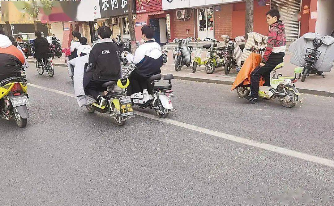 學(xué)生電動車出行需求與校園交通矛盾的探討，學(xué)生電動車出行需求與校園交通矛盾的探討，現(xiàn)狀及對策分析