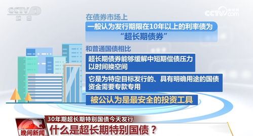 新澳彩資料免費(fèi)長(zhǎng)期公開五十期，深度解析與策略探討，新澳彩資料免費(fèi)公開深度解析與策略探討五十期指南