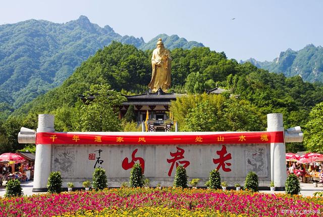 老君山，探尋最佳旅行月份的魅力，老君山，探尋最佳旅行月份的魅力之旅