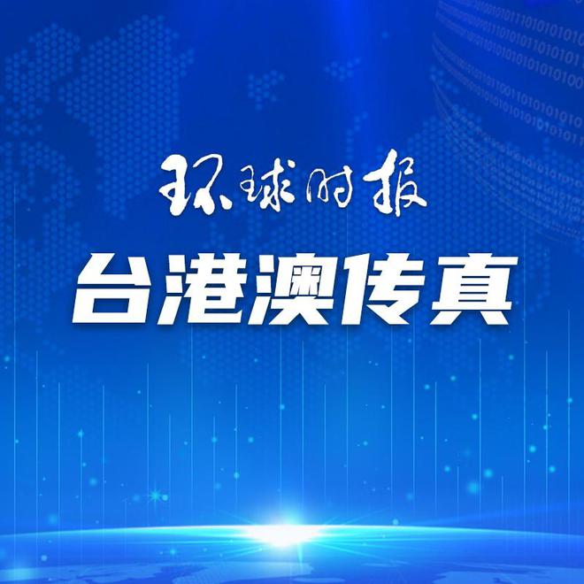 警惕新澳門一碼一肖一特一中準選的潛在風險與違法犯罪問題，警惕新澳門一碼一肖一特一中準選的潛在風險與違法犯罪陷阱