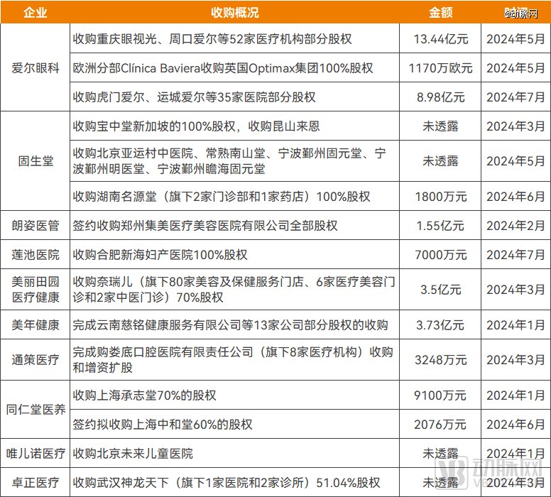 關于澳彩免費公開資料的探討與警示——警惕違法犯罪風險，澳彩免費公開資料的探討與警示，警惕違法犯罪風險暴露