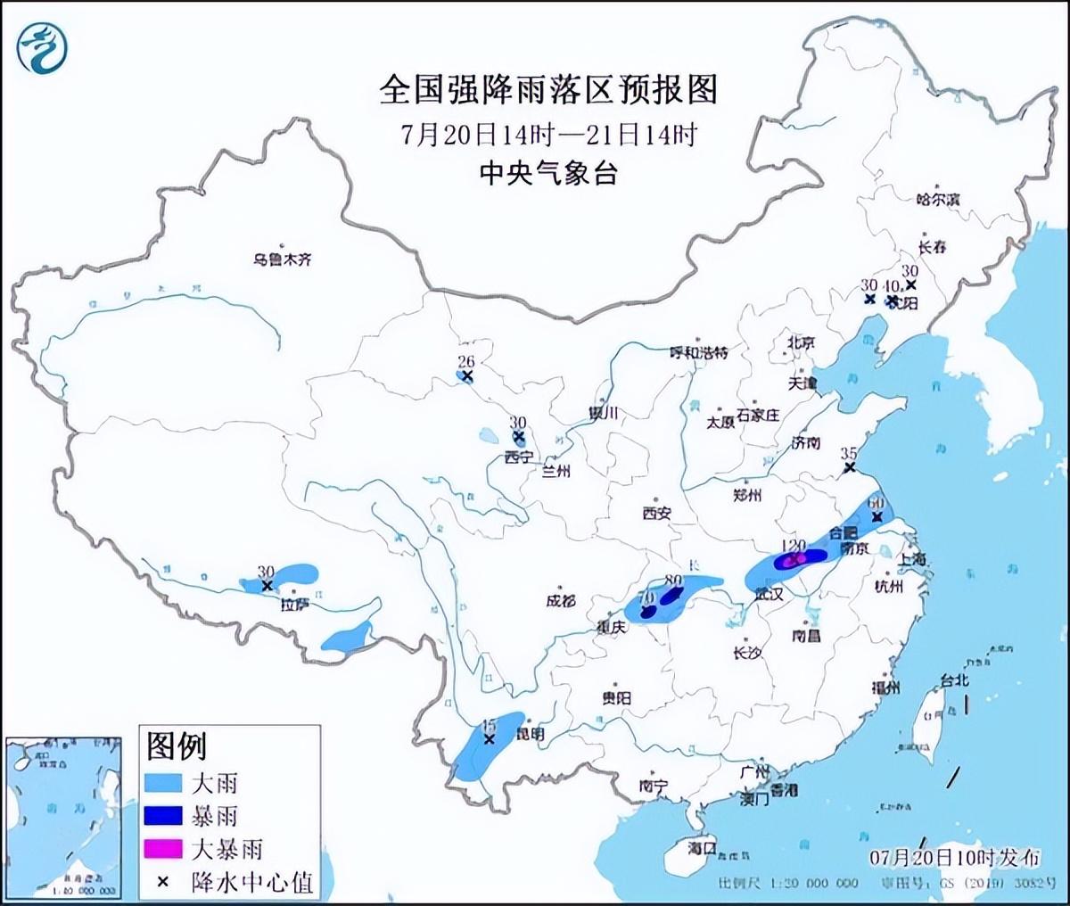 安徽暴雨最新預(yù)警，如何應(yīng)對暴雨天氣風(fēng)險(xiǎn)，安徽暴雨預(yù)警升級，暴雨天氣風(fēng)險(xiǎn)應(yīng)對指南