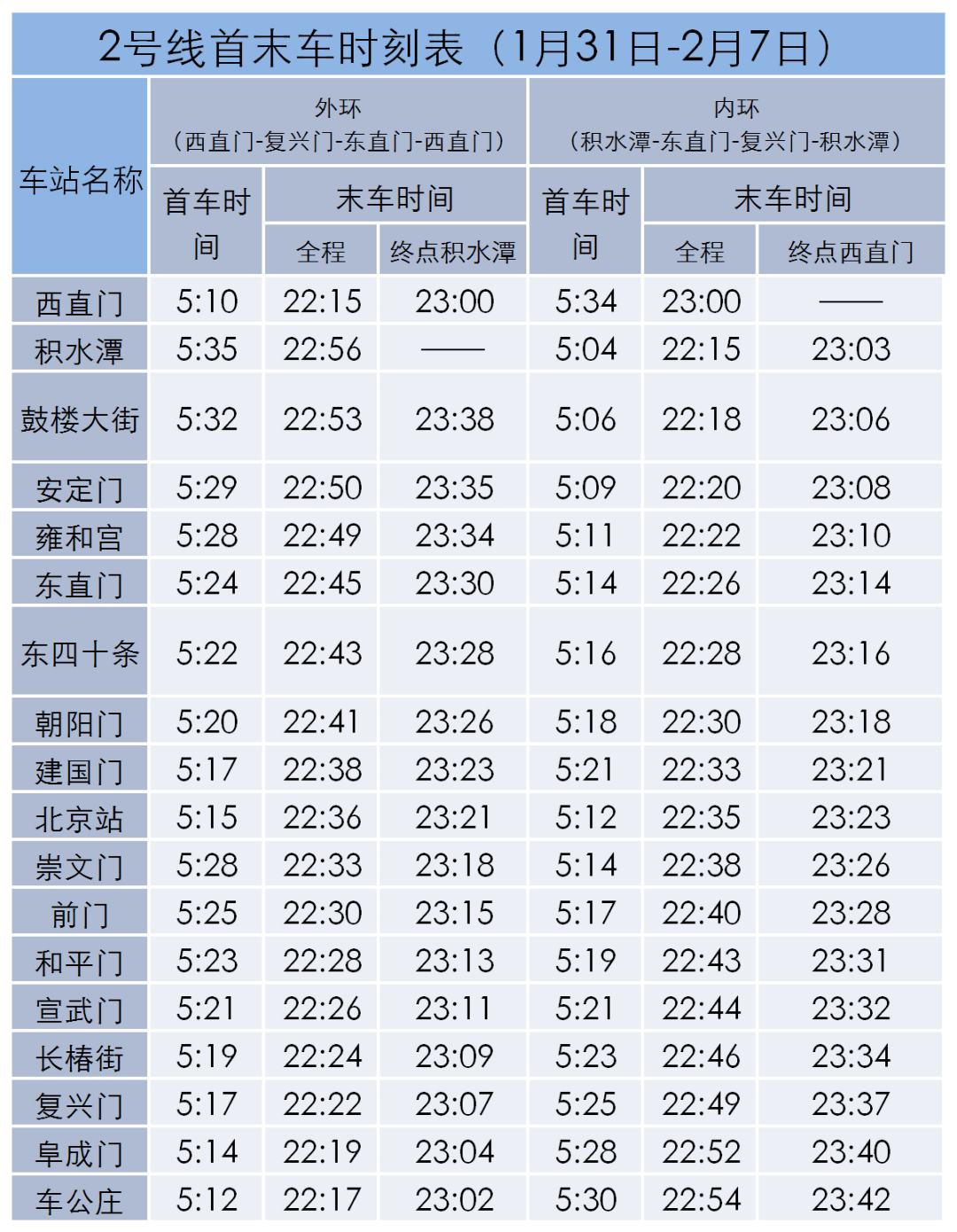 澳門開獎(jiǎng)結(jié)果+開獎(jiǎng)記錄表生肖,多樣化策略執(zhí)行_理財(cái)版25.193