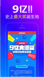 7777788888王中王開獎(jiǎng)二四六開獎(jiǎng),綜合數(shù)據(jù)解析說明_挑戰(zhàn)版46.783