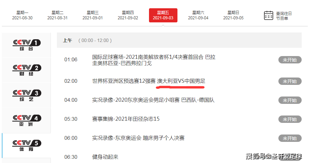 4949澳門開獎現(xiàn)場+開獎直播10.24,快速解析響應(yīng)策略_X版68.668