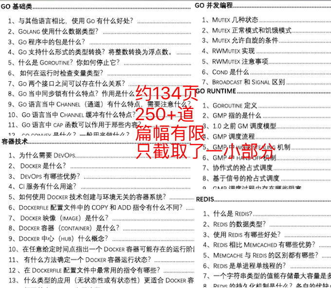 三肖必中三期必出資料,實(shí)際案例解析說明_終極版14.849