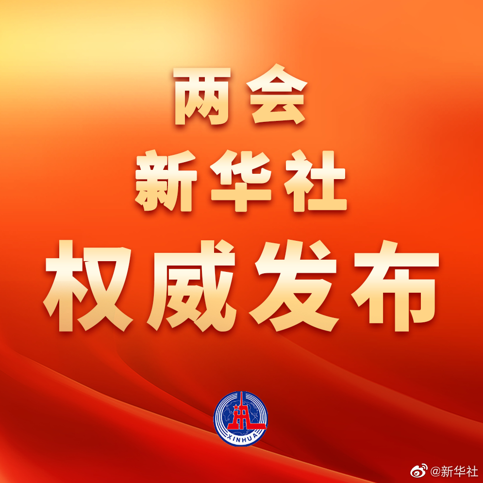 揭秘彩票背后的秘密，精準(zhǔn)免費四肖預(yù)測與數(shù)字77777與88888的神秘聯(lián)系，揭秘彩票背后的秘密，數(shù)字77777與88888的神秘聯(lián)系及精準(zhǔn)免費四肖預(yù)測