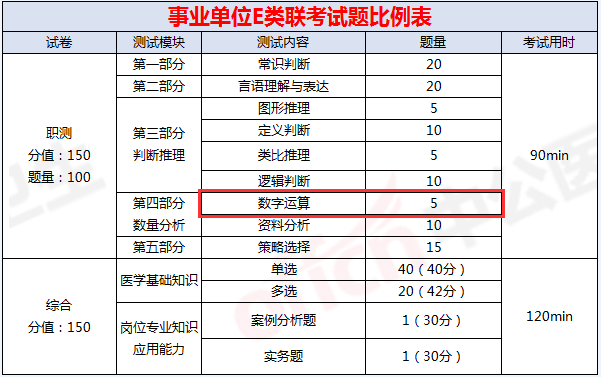 澳門一碼一特一中準選今晚——揭開違法犯罪的面紗，澳門一碼一特一中準選背后的犯罪真相揭秘