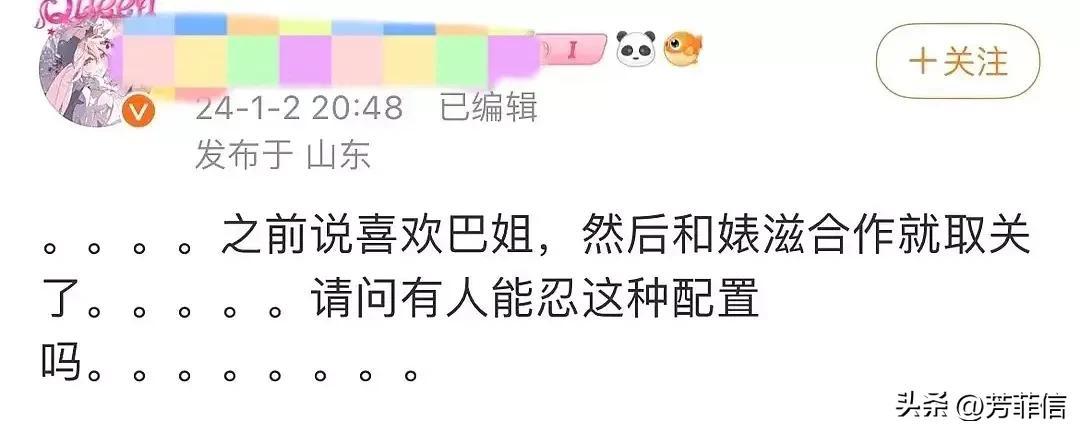 梟起青壤熱巴劇照曝光，探尋背后的故事與魅力，梟起青壤熱巴劇照探秘，背后的故事與魅力揭秘