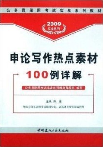 4949正版免費(fèi)資料大全水果,全面數(shù)據(jù)解析執(zhí)行_錢包版74.446