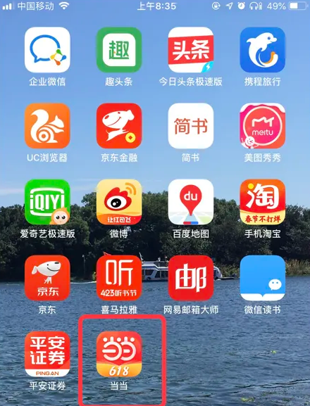 精準(zhǔn)管家婆，7777788888的管理之道，精準(zhǔn)管家婆的管理之道，洞悉數(shù)字背后的秘密，打造高效運(yùn)營策略