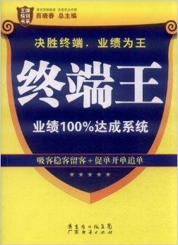 澳門管家婆，揭秘精準預測背后的秘密，澳門管家婆精準預測背后的奧秘揭秘