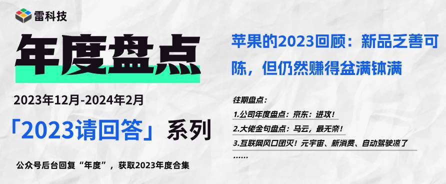 2024新奧精選免費資料獲?。禾嵘龑W習效率的秘訣