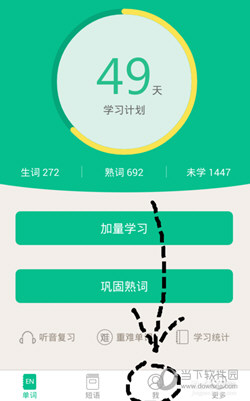 探索新版跑狗，77777與88888的魅力世界，新版跑狗，探索77777與88888的魅力世界