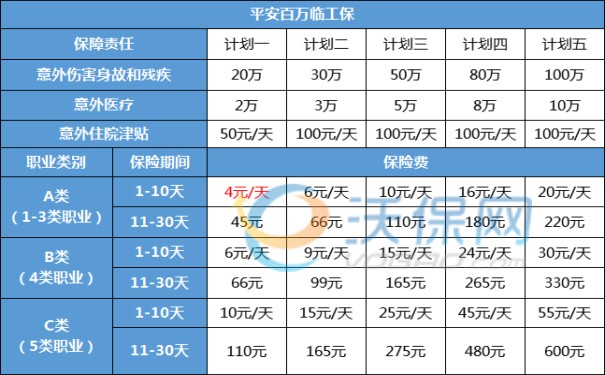 澳門新三碼必中一免費,權(quán)威解答解釋定義_復刻款40.225