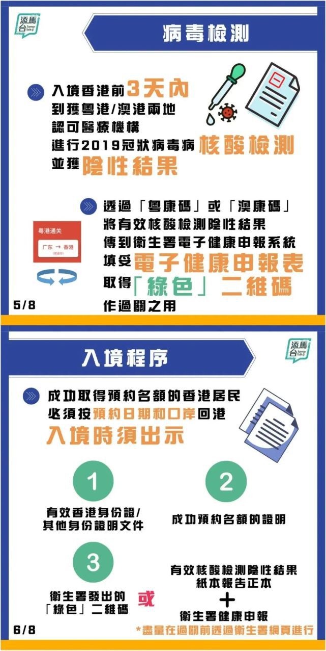 關(guān)于新澳門必中三肖三碼三期必開劉伯的探討——警惕非法賭博行為，警惕劉伯非法賭博行為，新澳門必中三肖三碼三期必開之探討