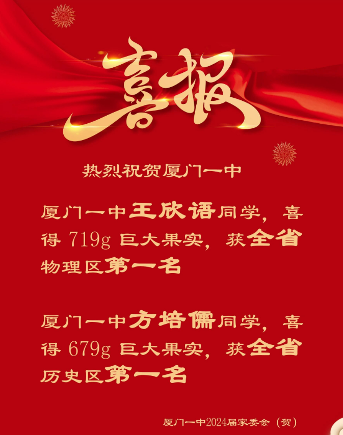 奧門(mén)一碼一肖一特一中，探索神秘與魅力的交匯點(diǎn)，奧門(mén)一碼一肖一特一中，神秘魅力交匯點(diǎn)的探索